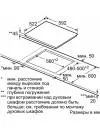 Электрическая варочная панель Siemens ET651BNB1E icon 5