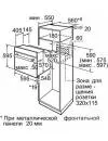 Духовой шкаф Siemens HB23GT540R icon 3