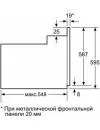 Духовой шкаф Siemens HB23GT540R icon 2