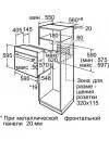 Духовой шкаф Siemens HB33GS641R icon 9