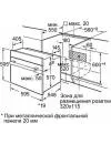 Духовой шкаф Siemens HB33GS641R icon 10