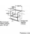 Духовой шкаф Siemens HB38D585 icon 3