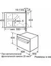 Духовой шкаф Siemens HB38D585 icon 5