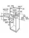 Духовой шкаф Siemens HB38GB590 icon 6