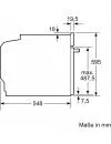 Духовой шкаф Siemens HB672GBS1 icon 9