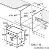 Духовой шкаф Siemens HB734G1B1 icon 7