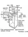 Духовой шкаф Siemens HB73G4580 icon 2