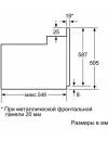 Духовой шкаф Siemens HB73G4580 icon 4