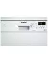 Встраиваемая посудомоечная машина Siemens iQ100 SR 216W01 MR фото 2