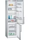 Холодильник Siemens KG39VXL20R фото 2
