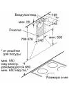 Вытяжка Siemens LC64WA621 icon 6