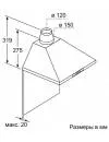 Вытяжка Siemens LC64WA621 icon 7