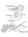 Вытяжка Siemens LC97BF532 фото 8