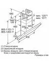 Вытяжка Siemens LC98KA572 фото 12