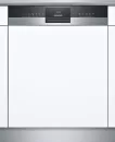 Посудомоечная машина Siemens SN53HS46VE icon