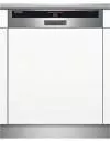 Встраиваемая посудомоечная машина Siemens SN56T590RU icon
