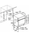 Встраиваемая посудомоечная машина Siemens SN578S00TR icon 8