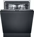 Встраиваемая посудомоечная машина Siemens SN63HX02CE icon
