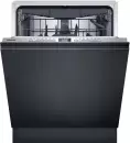 Посудомоечная машина Siemens SN63HX16CE icon