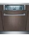 Встраиваемая посудомоечная машина Siemens SN65D002EU фото 2