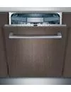 Встраиваемая посудомоечная машина Siemens SN66P090EU фото 2