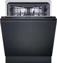 Встраиваемая посудомоечная машина Siemens SN85EX11CE icon
