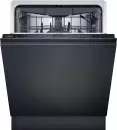 Посудомоечная машина Siemens SN85EX13CE icon