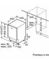 Встраиваемая посудомоечная машина Siemens SR64E000RU icon 4