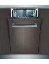 Встраиваемая посудомоечная машина Siemens SR64E001RU фото 2