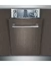Встраиваемая посудомоечная машина Siemens SR64E005RU фото 2