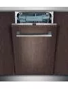 Встраиваемая посудомоечная машина Siemens SR65M081RU фото 2