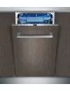 Встраиваемая посудомоечная машина Siemens SR66T097RU фото 2