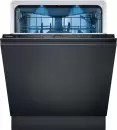 Встраиваемая посудомоечная машина Siemens SX95EX12CE icon
