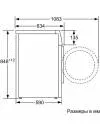 Стиральная машина Siemens WM16Y75SOE фото 7