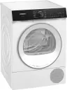 Сушильная машина Siemens WQ46M2DSPL icon 3