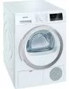 Сушильная машина Siemens WT45H200OE icon