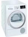 Сушильная машина Siemens WT45W460OE icon