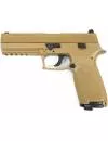 Пневматический пистолет Sig Sauer P320 Coyote Tan icon