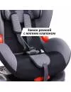 Автокресло SIGER Кокон Isofix (серый) icon 3