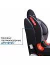 Автокресло SIGER Кокон Isofix (серый) icon 5