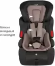 Детское автокресло Siger Космо Lux / KRES4030 (антрацитовый/серый) icon 5