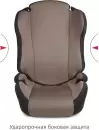 Детские автокресло Siger Кросс (светло-коричневый/темно-серый) фото 2