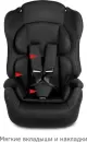 Автокресло Siger Некст Lux (черный) icon 3