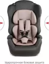 Автокресло Siger Некст Lux (темно-серый/светло-коричневый) фото 7