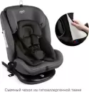 Детское автокресло Siger Престиж Isofix Lux / KRES3943 (маренго) icon 9