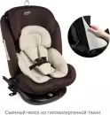 Детское автокресло Siger Престиж Isofix Lux / KRES3946 (шоколад) icon 3