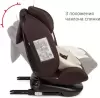 Детское автокресло Siger Престиж Isofix Lux / KRES3946 (шоколад) icon 7