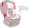 Детское автокресло Siger Smart Travel Premier Isofix (красный) icon 5