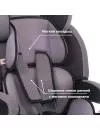 Автокресло SIGER Стар ISOFIX (серый) icon 3