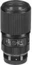 Объектив Sigma 105mm f/2.8 DG DN Macro Art Sony FE icon